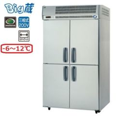 縦型冷蔵庫・冷凍庫4ドア1200mm幅 冷蔵庫の通販ならテンポスドットコム
