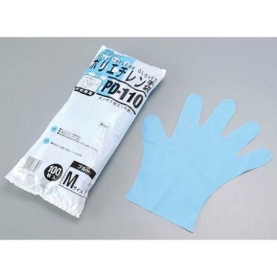 ダンロップ ポリエチレン手袋(100枚入)PD-110 ブルー M