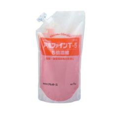 アルボース 中性洗剤 アルファインT-5 1kg