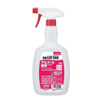 【アルコール製剤 アルペットHN 1L スプレー付 40013】/業務用/グループA