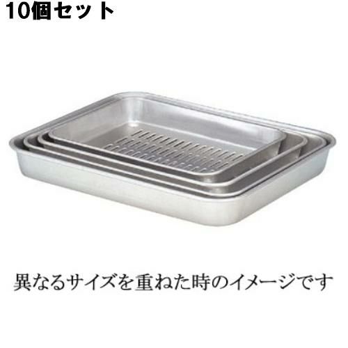 【10セット】穴明バット 1