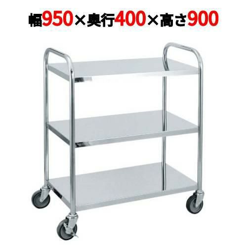 ステンレス キッチンワゴン 3段 SS-L3