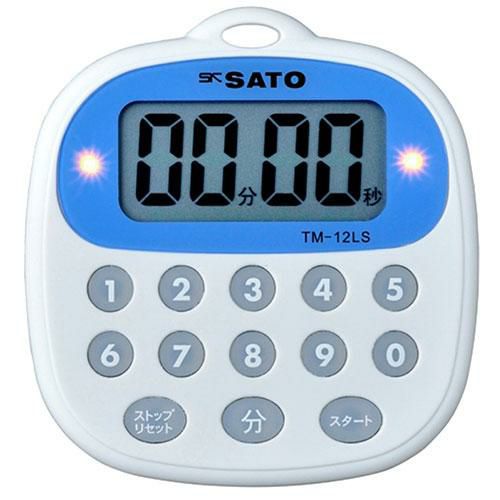 100分計 防滴タイマー TM-12LS 佐藤計量器