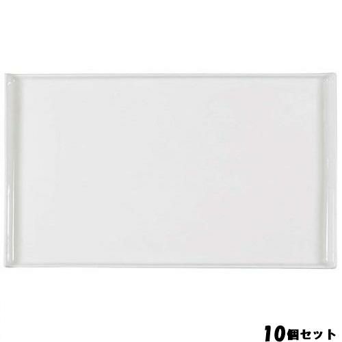 【10セット】クーリングプレート・ガストロノームパンサイズ兼用トレー PA549－1／2