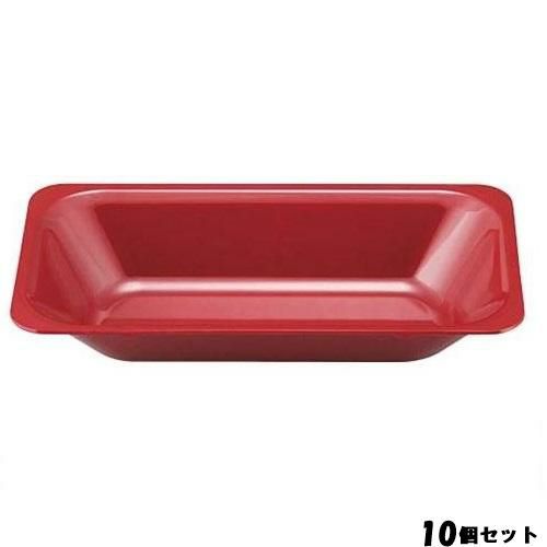 【10セット】メラミン 角型フードパン 1／3 UL－1365－SNK 真紅