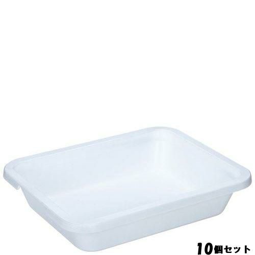 【10セット】UK アルミキャストセラミック塗装 角フードパン 2／3サイズ