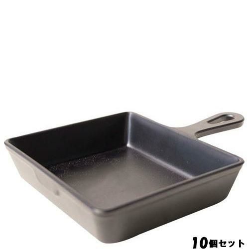 【10セット】メラミン リトルシェフ ミニスクエアパン 5インチ 520105BK ブラック