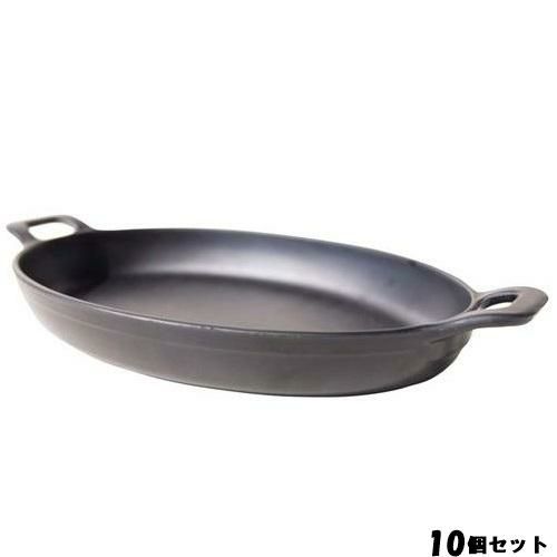 【10セット】メラミン リトルシェフ ミニオーバルパン 5インチ 520605BK ブラック