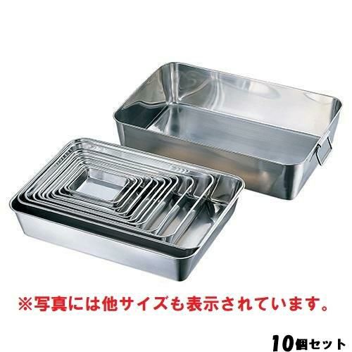 【10セット】18-8 角バット 手札判 