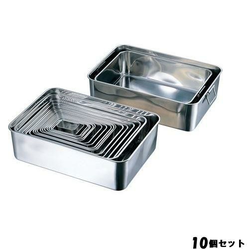 10セット】18-8 深型組バット2号 /業務用/新品/小物送料対象商品 | 深
