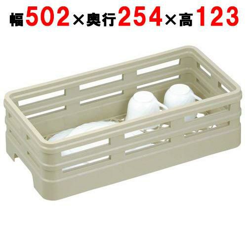 H1-101 オープンラック ハーフサイズ 幅502×奥行254×高さ123