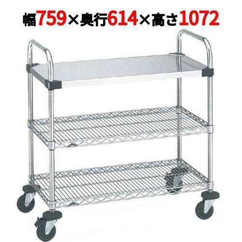 スーパーエレクターカート UTTカート1型 NUTT3 幅759×奥行614×高さ1072/業務用/新品/送料無料