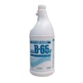 アルタン エタノール製剤 B-65V 1L用空ボトル ガン無
