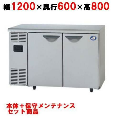 5760【程度良好】2022年製 SUR-N1261J 冷蔵コールドテーブル パナソニック SUR-N1261J |幅1200mm/奥行600mm|幅600〜2100mm