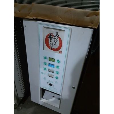 給茶機 HTC-626L 業務用 中古/送料別途見積