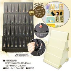 組立式傾斜かざり棚 BIG ブラック 品番:44-5866 /業務用/新品/小物送料