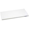 ポリエチレンかるがるまな板SD/標準タイプ (両面シボ付) 20mm ホワイト 【送料別】 幅500×奥行250×高さ20mm