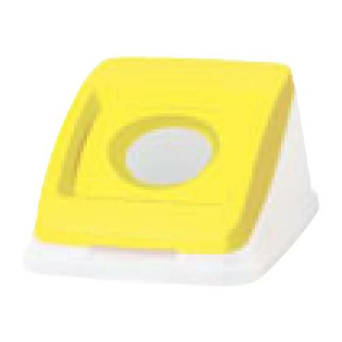 アロン 分別ペールCN50 丸プッシュ蓋イエロー(カン)