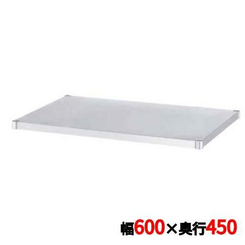 ワゴン用部品 18-0 ガード無ベタ棚 MB-6045