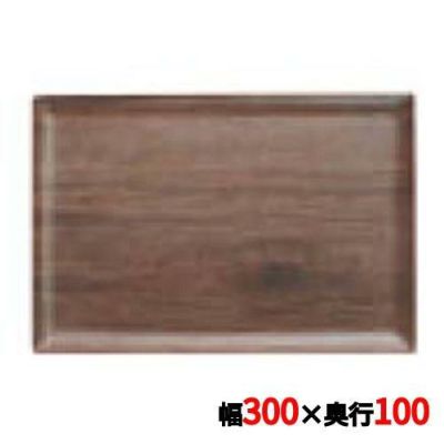 ウッディーベーカートレー 407312 10cm×30cm