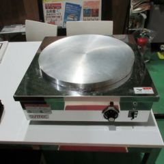 業務用/新品】【ニチワ】電気クレープ焼器 1連 単相200V CM-410H 幅450×奥行450×高さ180mm【送料無料】 | 熱機器・保温機器  | 業務用厨房機器・調理道具・家具・食器の通販・買い取りサイト テンポスドットコム