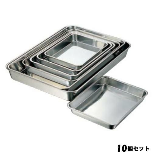 【10セット】クローバー 18-8 浅型 角バット 18枚取 