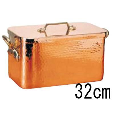 モービル 銅(スズメッキ)ブレゼール 2153-32-