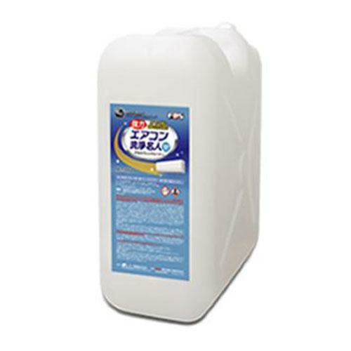 エアコン洗浄名人 20kg