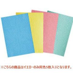 吸水スポンジクロス25枚入 イエロー