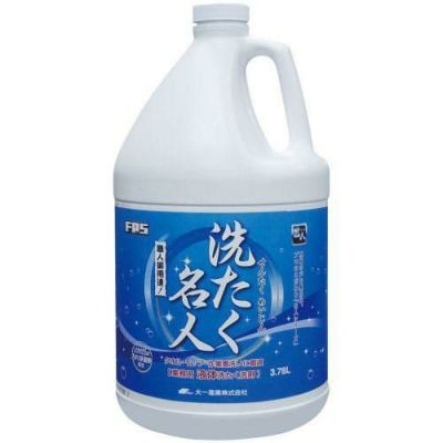 洗たく名人 3.75L (業務用 液体洗たく洗剤)