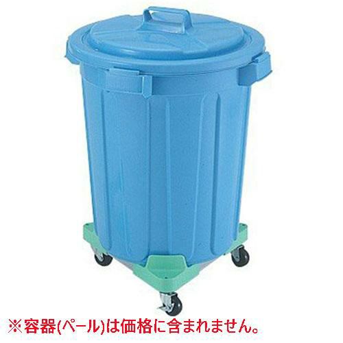 トライアングルキャリーフリーサイズ TCF大