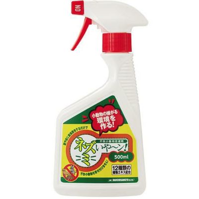 ネズミイヤ～ン! 直接散布タイプ 500ml(不快小動物忌避剤)