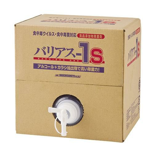 バリアス-1S 18L(食品添加物除菌剤)