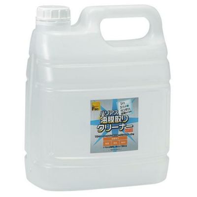 バリアス油膜取リクリーナー 4L 4本入(除菌油膜取リ洗剤)