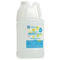 バリアス便座除菌クリーナー 無香料 2L
