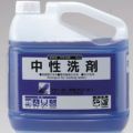 ファースト・中性クリーナー 5kg(6倍濃縮タイプ)(中性洗剤)
