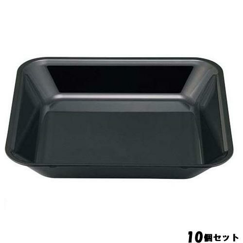 【10セット】メラミン 角型フードパン 2／3 UL－2365－BK 黒