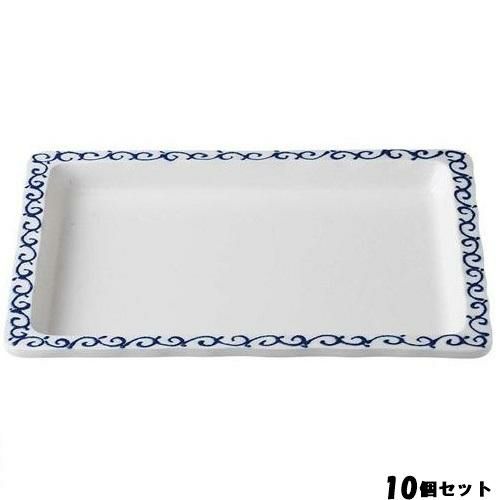 【10セット】和風フードパン 1／2(浅)青唐草 36K411－02