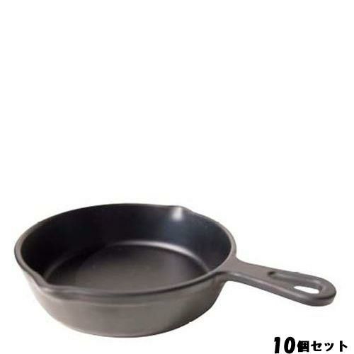 【10セット】メラミン リトルシェフ ミニラウンドパン 片手 5インチ 520204BK ブラック