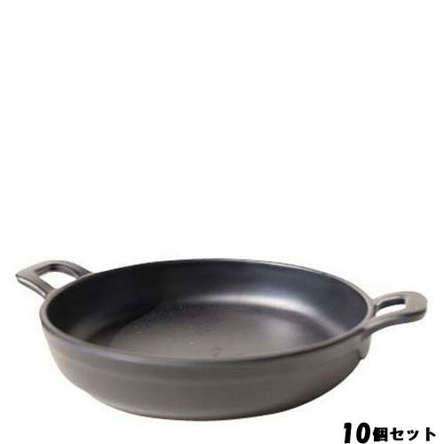 【10セット】メラミン リトルシェフ ミニラウンドパン 両手 6インチ 520406BK ブラック