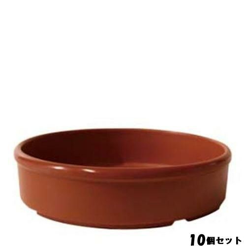 【10セット】メラミン テラコッタ ラウンドディッシュ 6インチ 520505TI
