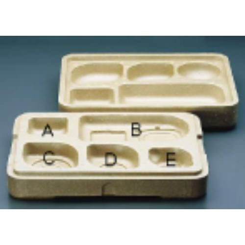 宅配給食保温ボックス お食事便 Z-315