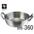 18-10 ロイヤル 天ぷら鍋 XPD-360 【送料無料】