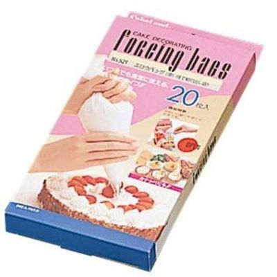 絞り袋 スロウバッグ(20枚入)No.521