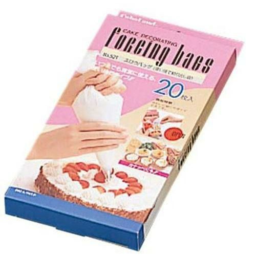 絞り袋 スロウバッグ(20枚入)No.521