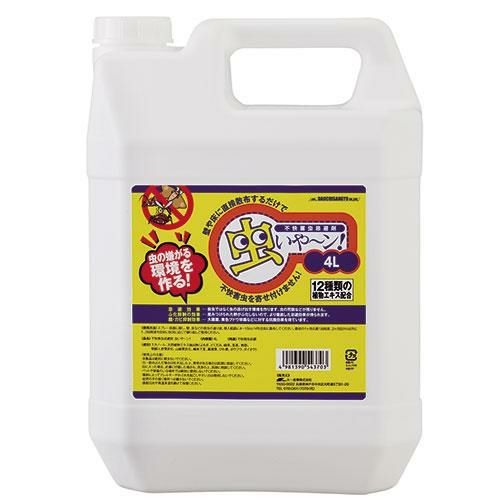 虫イヤ～ン! 4L(直接散布タイプ) 専用スプレーボトル付(不快害虫忌避剤)