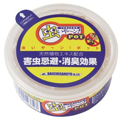 虫イヤ～ン! POT 100g (置き用タイプ)(不快害虫忌避剤)