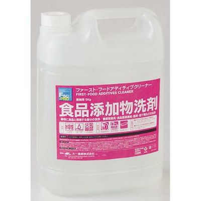 ファースト・フードアディティブクリーナー 5L 2本入(食品添加物洗剤)