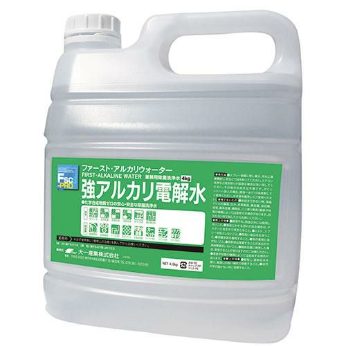 ファースト・アルカリウォーター 4kg(強アルカリ電解水)