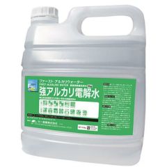 ファースト・アルカリウォーター 4kg 4本入(強アルカリ電解水)